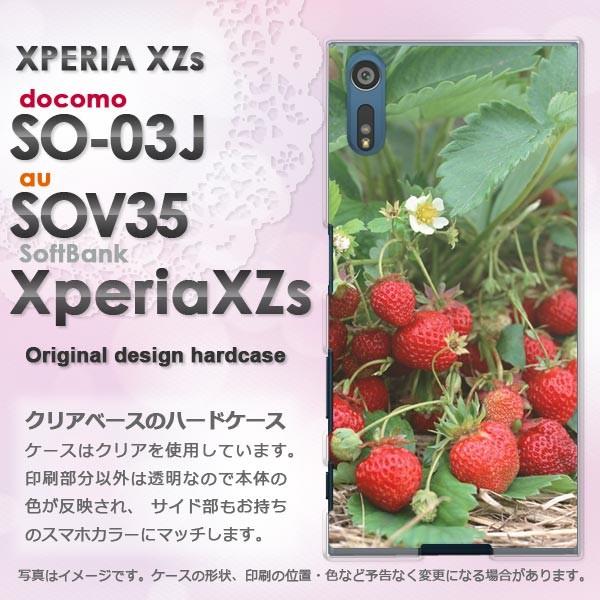   SO-03J SOV35 Xperia XZs GNXyA  XC[cEiԁj/so03j-pc-new0384