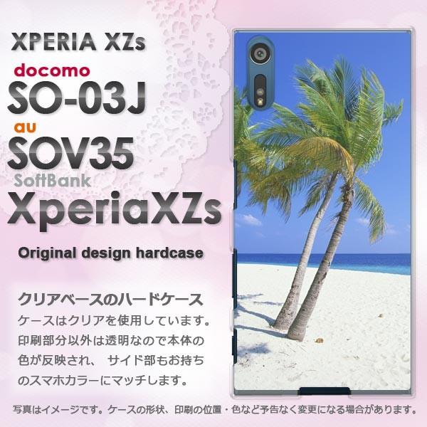   SO-03J SOV35 Xperia XZs GNXyA  āEVvEV̖؁E(u[)/so03j-pc-new0388