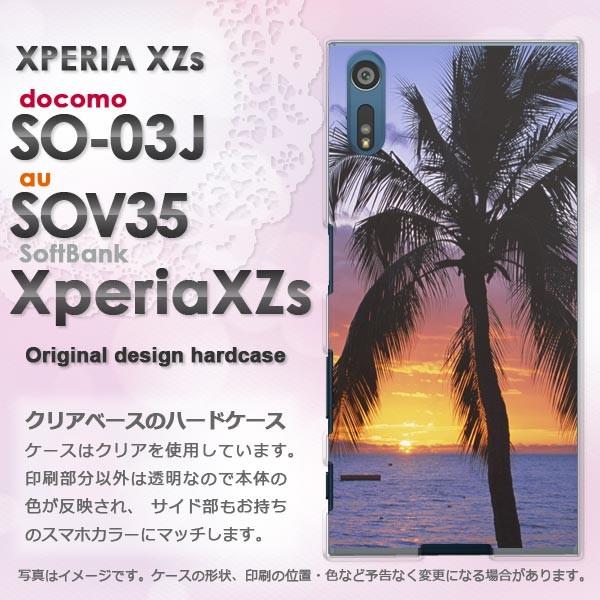   SO-03J SOV35 Xperia XZs GNXyA  āEVvE[EV̖(EIW)/so03j-pc-new0392