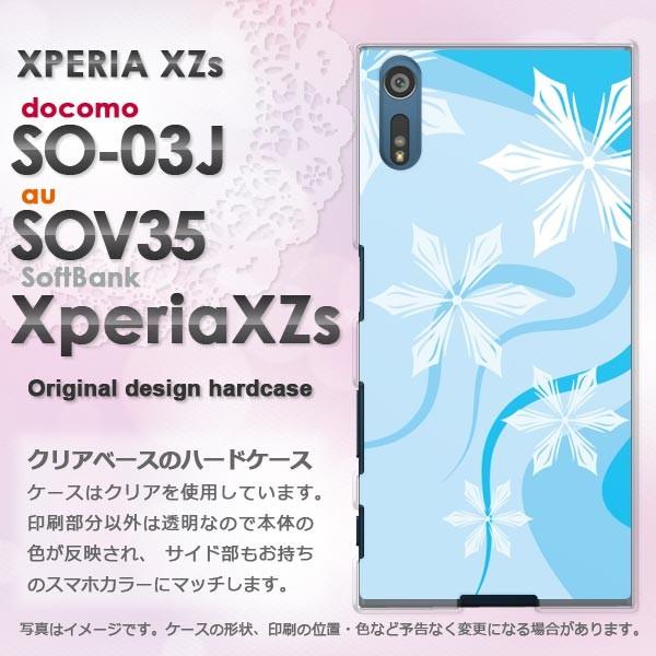 ����  SO-03J SOV35 Xperia XZs �G�N�X�y���A  �~�E�V���v���E��E����(�u���[)/so03j-pc-new0800