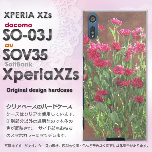 ����  SO-03J SOV35 Xperia XZs �G�N�X�y���A  ��(��)/so03j-pc-new0810