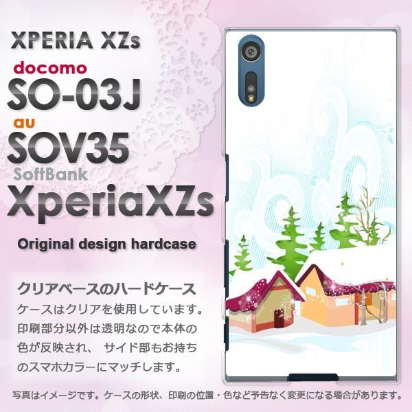 ����  SO-03J SOV35 Xperia XZs �G�N�X�y���A  �~�E�V���v���E��(��)/so03j-pc-new0830