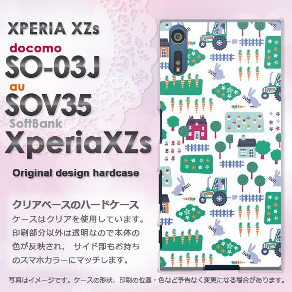   SO-03J SOV35 Xperia XZs GNXyA  ()/so03j-pc-new0968