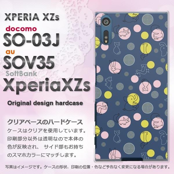   SO-03J SOV35 Xperia XZs GNXyA  Ehbg(u[)/so03j-pc-new0983