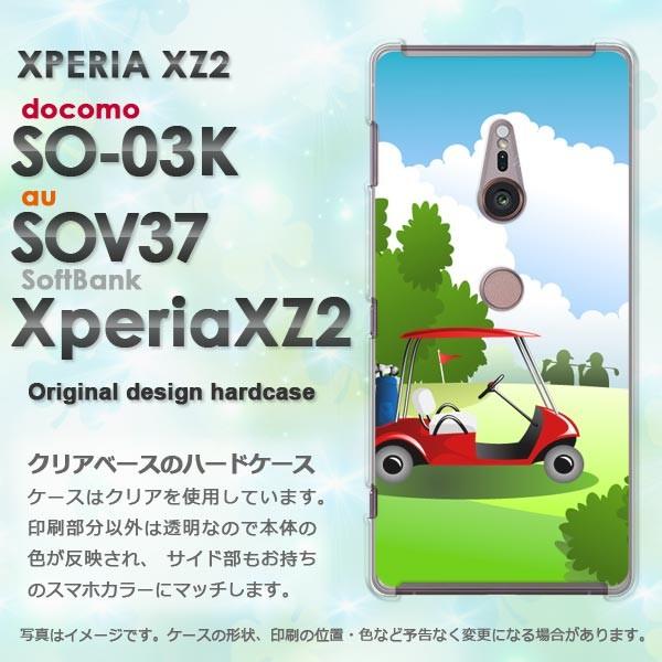  DM֑ SO-01K SOV36 Xperia XZ1 GNXyA   VvESt(O[)/so03k-pc-ne155
