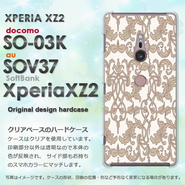  DM֑ SO-01K SOV36 Xperia XZ1 GNXyA  Vv(x[W)/so03k-pc-new0097