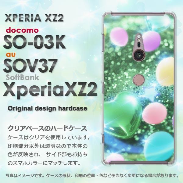  DM֑ SO-01K SOV36 Xperia XZ1 GNXyA  n[gED(O[)/so03k-pc-new0430
