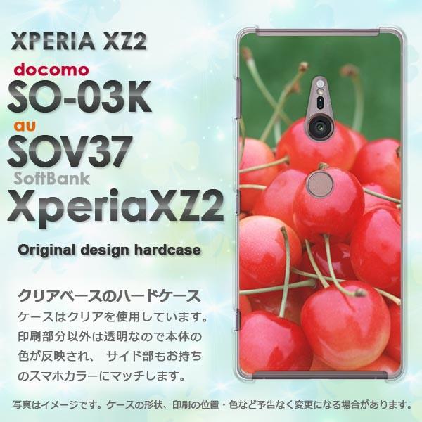  DM֑ SO-01K SOV36 Xperia XZ1 GNXyA  XC[cE()/so03k-pc-new0566