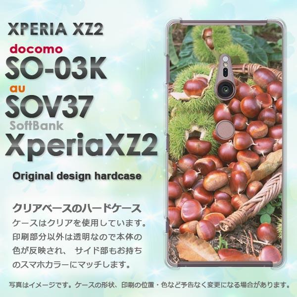  DM֑ SO-01K SOV36 Xperia XZ1 GNXyA  HEVvEI(uE)/so03k-pc-new0589