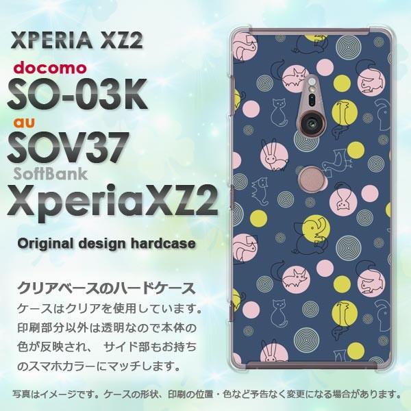  DM֑ SO-01K SOV36 Xperia XZ1 GNXyA  Ehbg(u[)/so03k-pc-new0983