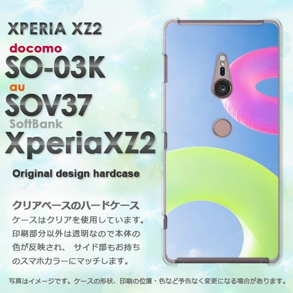  DM֑ SO-01K SOV36 Xperia XZ1 GNXyA  VvEāE(u[)/so03k-pc-new1493