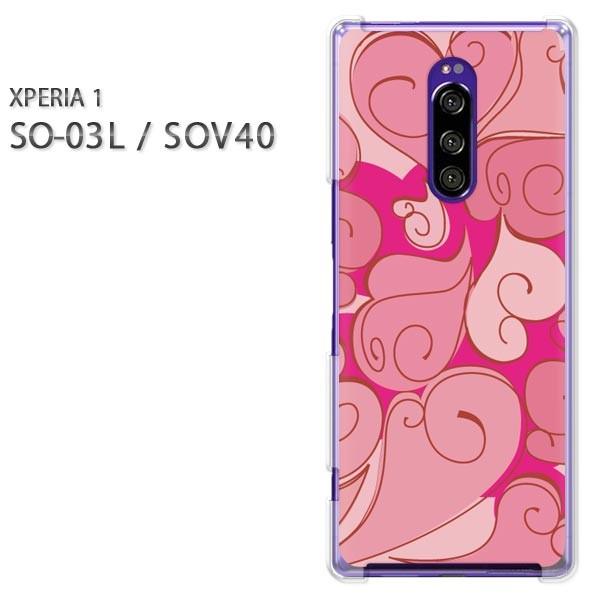  SO-03L SOV40 Xperia1 GNXyA n[hP[X fUC  n[g(sN)/so03-pc-ne071