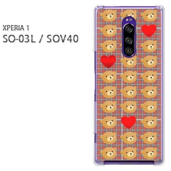 SO-03L SOV40 Xperia1 �G�N�X�y���A���� �n�[�h�P�[�X �f�U�C��  �h�b�g�E�N�}�E�n�[�g�i�x�[�W���j/so03��-pc-ne213