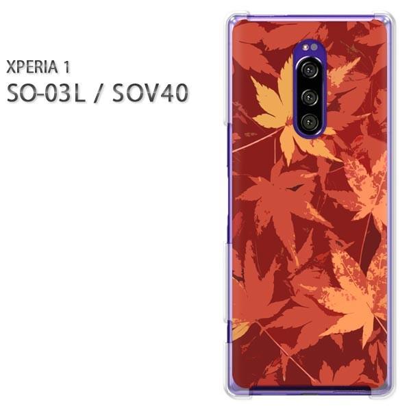  SO-03L SOV40 Xperia1 GNXyA n[hP[X fUC  ԁEHEtiuEj/so03-pc-ne276