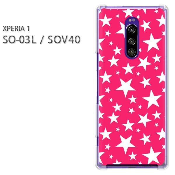 SO-03L SOV40 Xperia1 �G�N�X�y���A���� �n�[�h�P�[�X �f�U�C��  �h�b�g�E���i�s���N�j/so03��-pc-ne299