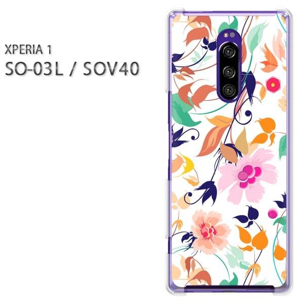 SO-03L SOV40 Xperia1 �G�N�X�y���A���� �n�[�h�P�[�X �f�U�C�� ��(�s���N)/so03��-pc-new0026
