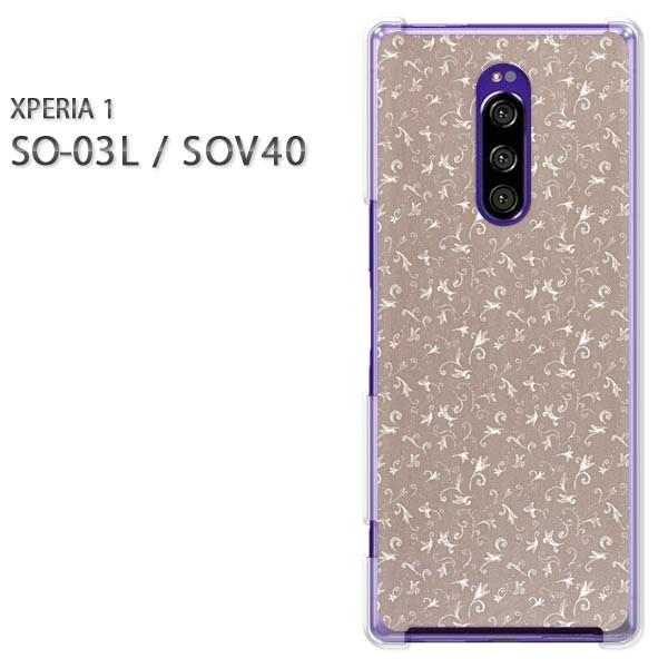  SO-03L SOV40 Xperia1 GNXyA n[hP[X fUC Vv(uE)/so03-pc-new0245
