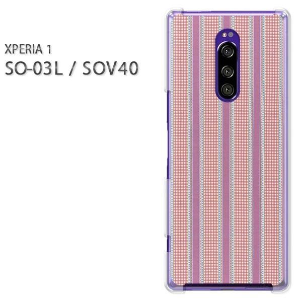 SO-03L SOV40 Xperia1 �G�N�X�y���A���� �n�[�h�P�[�X �f�U�C�� �{�[�_�[(��)/so03��-pc-new0298