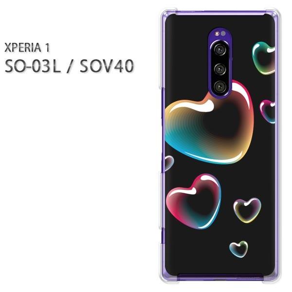 SO-03L SOV40 Xperia1 �G�N�X�y���A���� �n�[�h�P�[�X �f�U�C�� �n�[�g(��)/so03��-pc-new0560