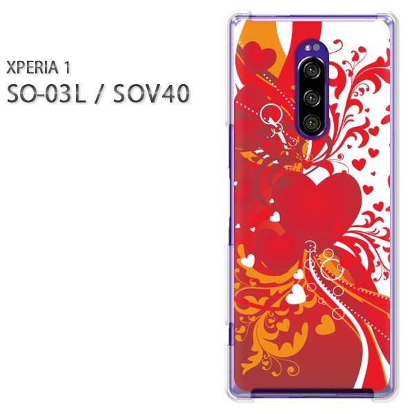 SO-03L SOV40 Xperia1 �G�N�X�y���A���� �n�[�h�P�[�X �f�U�C�� �n�[�g(��)/so03��-pc-new0563