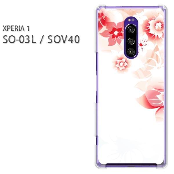 SO-03L SOV40 Xperia1 �G�N�X�y���A���� �n�[�h�P�[�X �f�U�C�� ��(���E�s���N)/so03��-pc-new0723