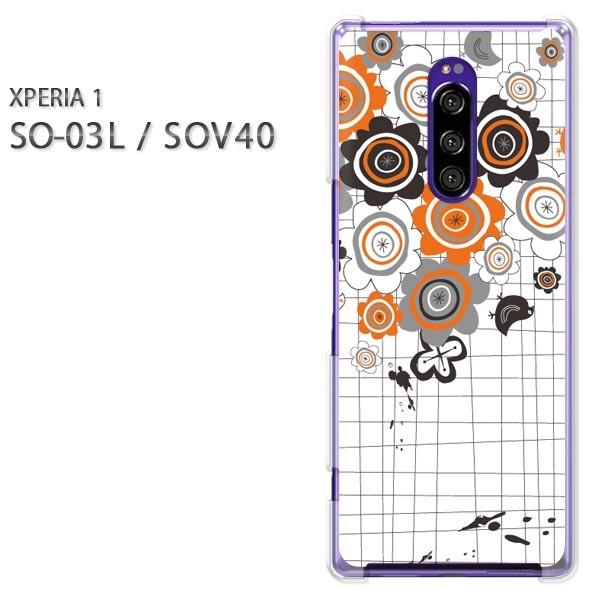 SO-03L SOV40 Xperia1 �G�N�X�y���A���� �n�[�h�P�[�X �f�U�C�� ��(�I�����W)/so03��-pc-new0741