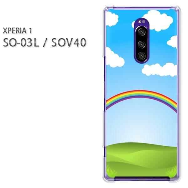  SO-03L SOV40 Xperia1 GNXyA n[hP[X fUC āEVvEE(u[)/so03-pc-new0797