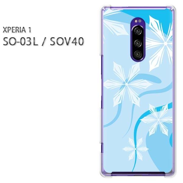 ���� SO-03L SOV40 Xperia1 �G�N�X�y���A���� �n�[�h�P�[�X �f�U�C�� �~�E�V���v���E��E����(�u���[)/so03��-pc-new0800