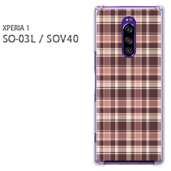  SO-03L SOV40 Xperia1 GNXyA n[hP[X fUC `FbN()/so03-pc-new0884