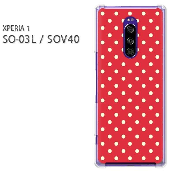 SO-03L SOV40 Xperia1 �G�N�X�y���A���� �n�[�h�P�[�X �f�U�C�� �h�b�g(��)/so03��-pc-new0886