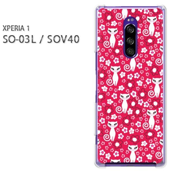  SO-03L SOV40 Xperia1 GNXyA n[hP[X fUC EL()/so03-pc-new0936