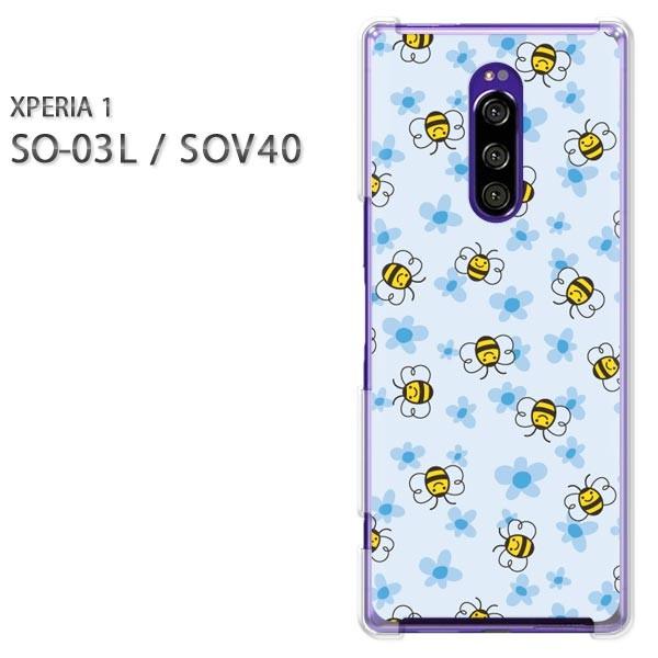 SO-03L SOV40 Xperia1 �G�N�X�y���A���� �n�[�h�P�[�X �f�U�C�� �ԁE�I(�u���[)/so03��-pc-new0963