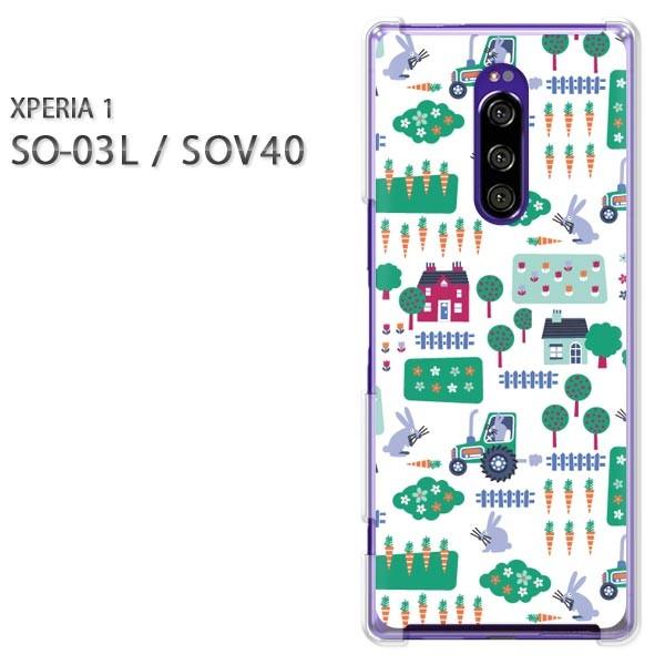  SO-03L SOV40 Xperia1 GNXyA n[hP[X fUC ()/so03-pc-new0968
