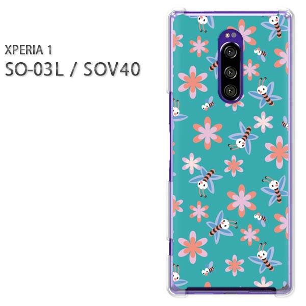 SO-03L SOV40 Xperia1 �G�N�X�y���A���� �n�[�h�P�[�X �f�U�C�� �ԁE�I(�O���[��)/so03��-pc-new0971