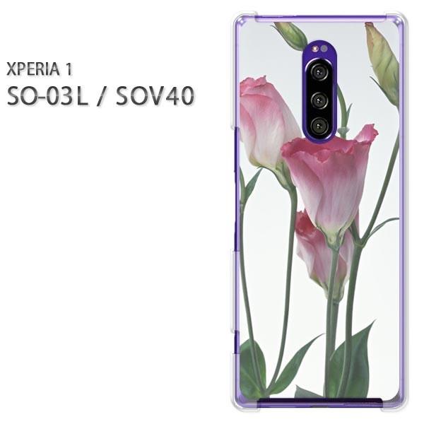  SO-03L SOV40 Xperia1 GNXyA n[hP[X fUC (sN)/so03-pc-new1021