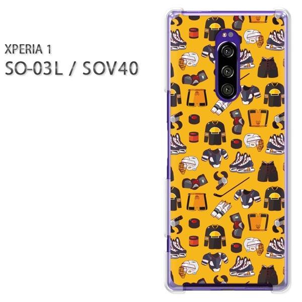  SO-03L SOV40 Xperia1 GNXyA n[hP[X fUC LEzbP[()/so03-pc-new1082