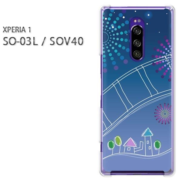  SO-03L SOV40 Xperia1 GNXyA n[hP[X fUC āEԉ(u[)/so03-pc-new1285