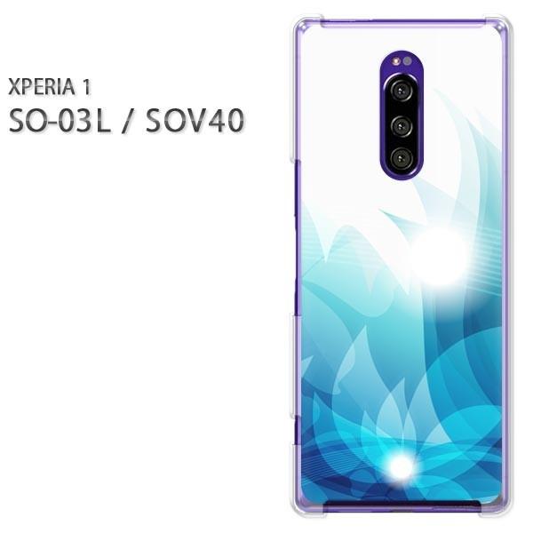  SO-03L SOV40 Xperia1 GNXyA n[hP[X fUC VvELL(u[)/so03-pc-new1402