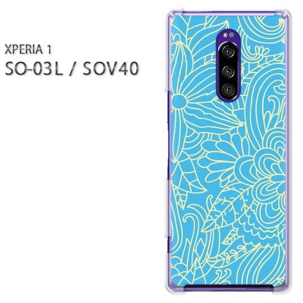  SO-03L SOV40 Xperia1 GNXyA n[hP[X fUC ԁEVv(u[)/so03-pc-new1632