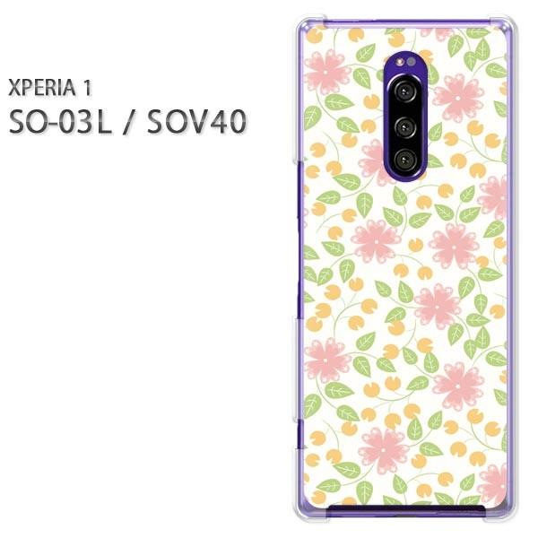 SO-03L SOV40 Xperia1 �G�N�X�y���A���� �n�[�h�P�[�X �f�U�C�� �t�����[072/so03��-PM072