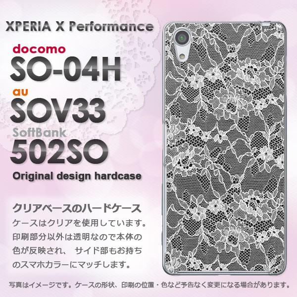 ����  SO-04H SOV33 502SO Xperia X Performance �n�[�h�P�[�X �f�U�C��  ���[�X1�i���j/so04h-M779