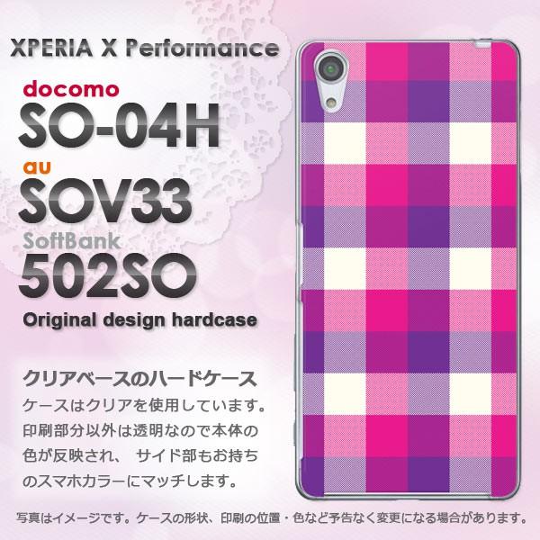 ����  SO-04H SOV33 502SO Xperia X Performance �n�[�h�P�[�X �f�U�C��  �`�F�b�N1�i�s���N�j/so04h-M846