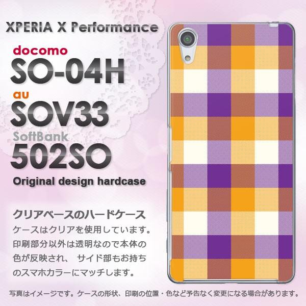 ����  SO-04H SOV33 502SO Xperia X Performance �n�[�h�P�[�X �f�U�C��  �`�F�b�N1�i���j/so04h-M847