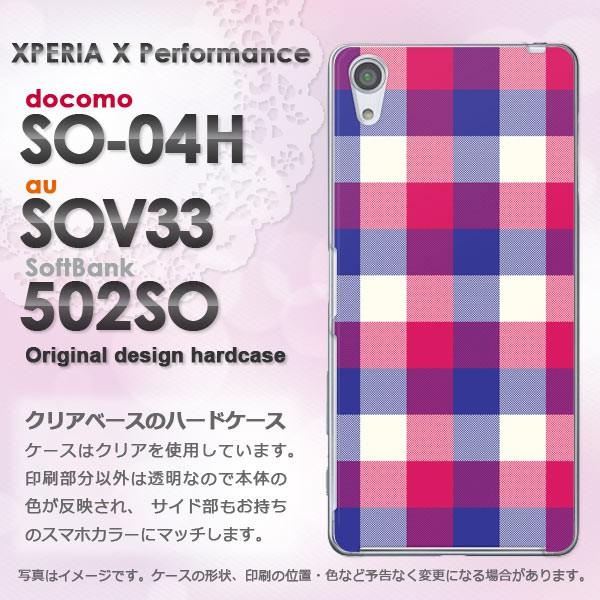 ����  SO-04H SOV33 502SO Xperia X Performance �n�[�h�P�[�X �f�U�C��  �`�F�b�N1�i�ԁj/so04h-M848