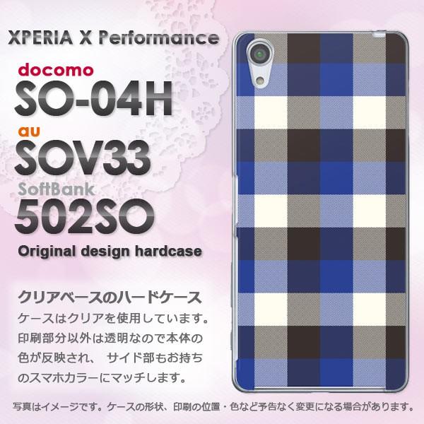 ����  SO-04H SOV33 502SO Xperia X Performance �n�[�h�P�[�X �f�U�C��  �`�F�b�N1�i�j/so04h-M850