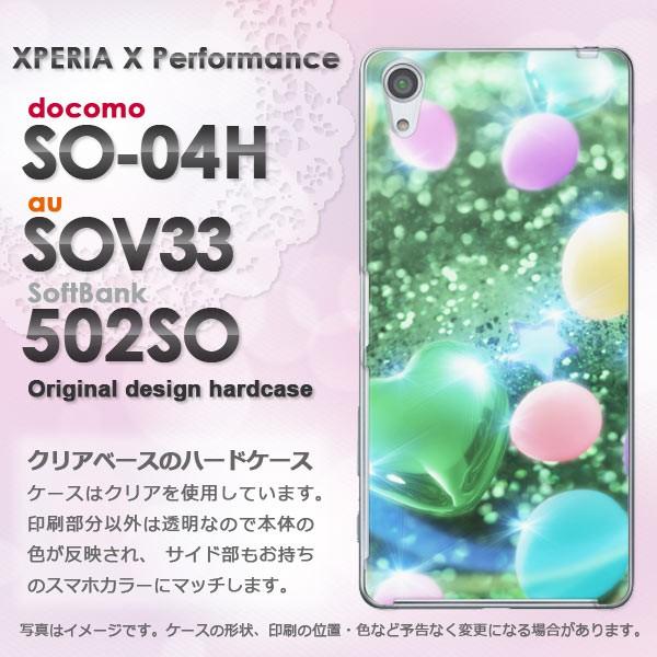   SO-04H SOV33 502SO Xperia X Performance  n[gED(O[)/so04h-pc-new0430