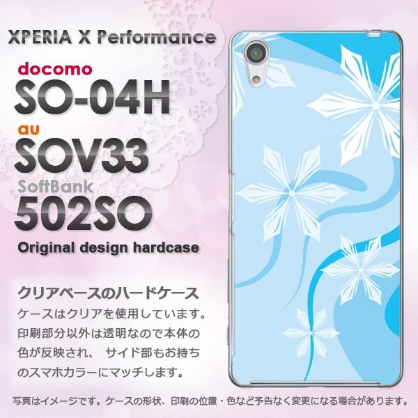 ����  SO-04H SOV33 502SO Xperia X Performance  �~�E�V���v���E��E����(�u���[)/so04h-pc-new0800