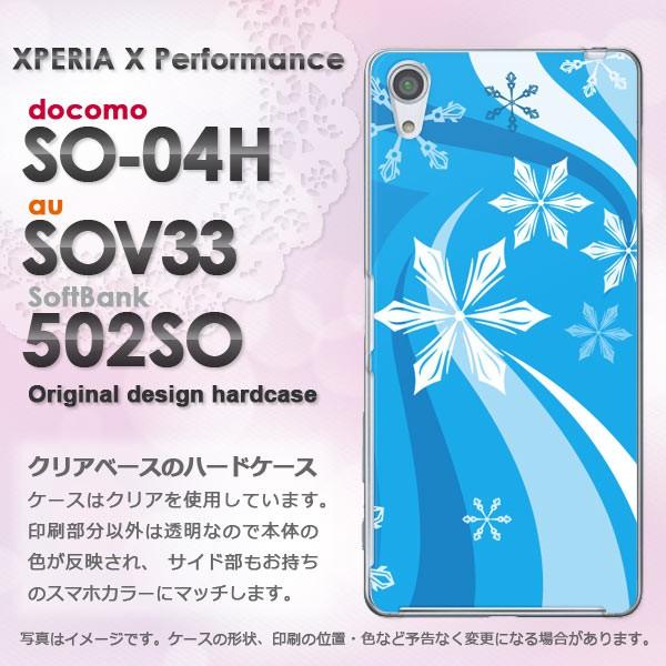 ����  SO-04H SOV33 502SO Xperia X Performance  �~�E�V���v���E��E����(�u���[)/so04h-pc-new0820