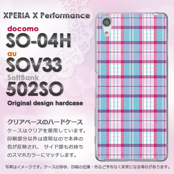   SO-04H SOV33 502SO Xperia X Performance  `FbN(u[EsN)/so04h-pc-new0913