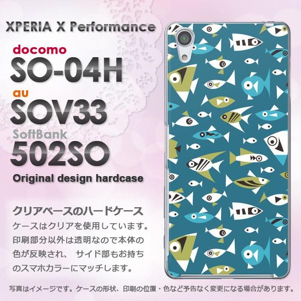 ����  SO-04H SOV33 502SO Xperia X Performance  ���E����(�u���[)/so04h-pc-new0986